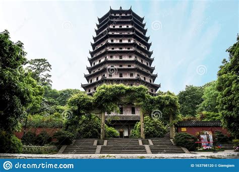  Pagoda of Six Harmonies? A Journey Through Time and Tranquility!